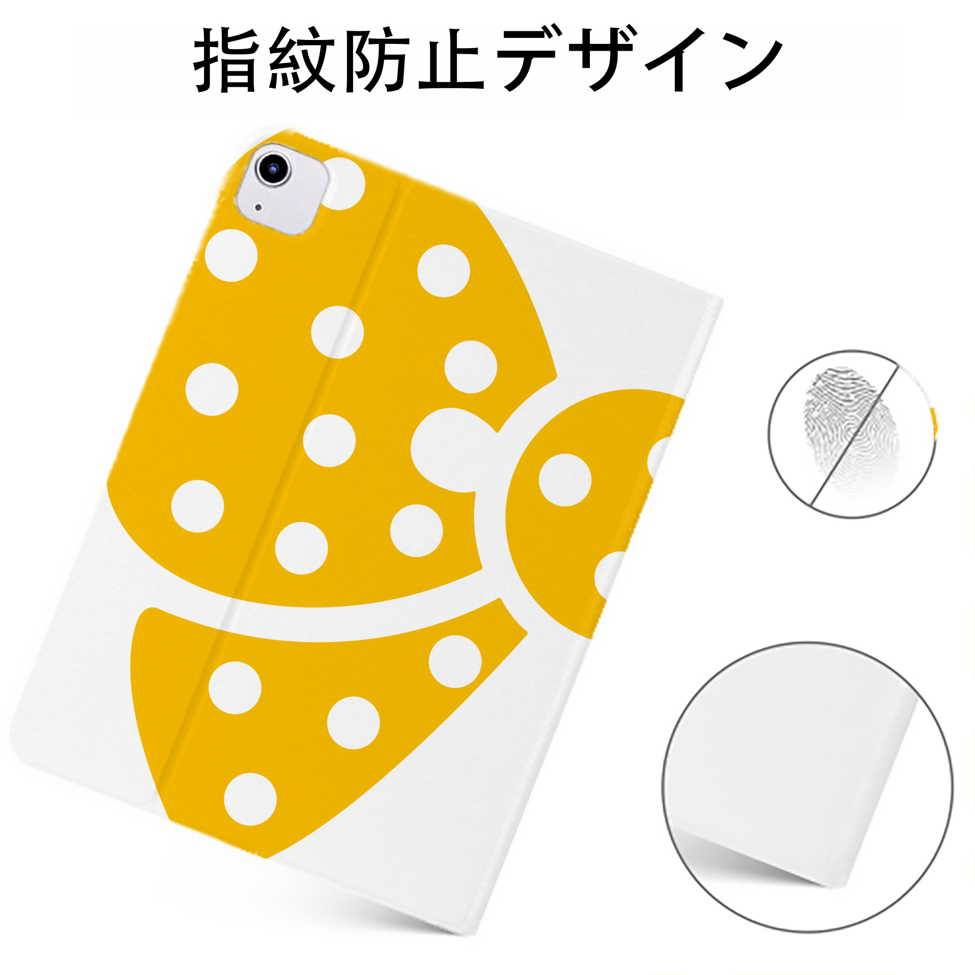 （画像用） Hello Kitty ハローキティ IPadケース ペンホルダー付き ブックスタイルデザイン